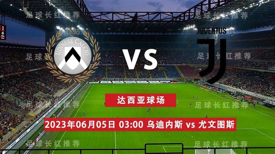 他们身后的报纸不仅充满90年代气息，同时也直指;老鹰帮犯下的数桩滔天大案